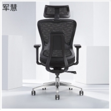 军慧黑色尼龙背办公椅JH-6814