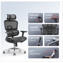 军慧黑色尼龙背办公椅JH-6814