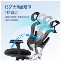 军慧黑色合金背办公椅JH-6815