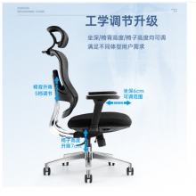 军慧黑色合金背办公椅JH-6815