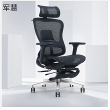 军慧黑色带脚踏尼龙背办公椅JH-6818