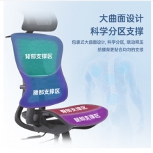 军慧黑色带脚踏尼龙背办公椅JH-6818