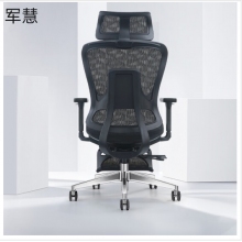 军慧黑色带脚踏尼龙背办公椅JH-6818