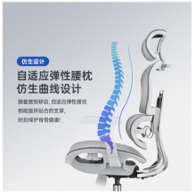 军慧黑色带脚踏合金背办公椅JH-6819