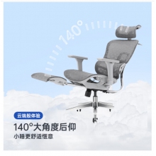 军慧黑色带脚踏合金背办公椅JH-6819