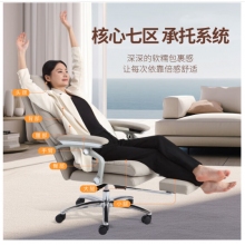 军慧乳白色沙发办公椅JH-6821