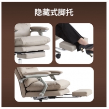 军慧乳白色沙发办公椅JH-6821