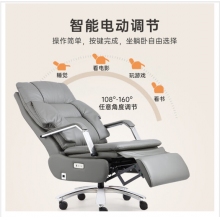 军慧灰色沙发办公椅JH-6823