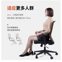 军慧黑色办公椅JH-6825