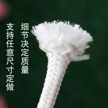 军慧白色尼龙绳100米JH-6836