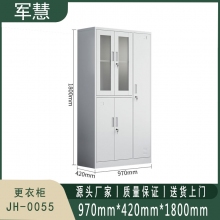 军慧 JH-0055 更衣柜 五门 灰白色