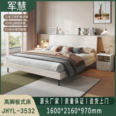 高脚板式床 军慧JHYL-3532