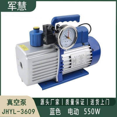 抽气泵 军慧JHYL-3609