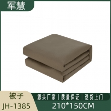 军慧床上用品  JH-1385