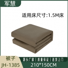 军慧床上用品  JH-1385