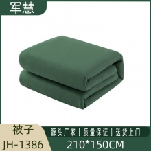 军慧床上用品  JH-1386