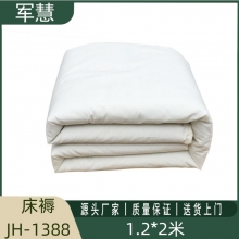 军慧床上用品  JH-1388