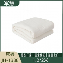 军慧床上用品  JH-1388