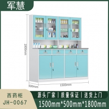 军慧 文件柜/储物柜  JH-0067 绿色