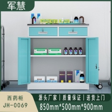军慧 文件柜/储物柜  JH-0069 绿色
