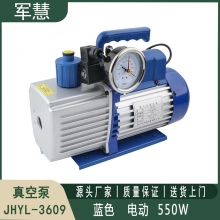 抽气泵 军慧JHYL-3609