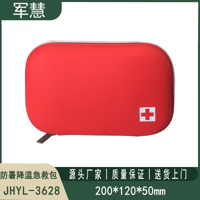 防暑降温急救包 军慧JHYL-3628