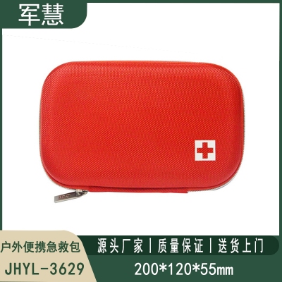 户外便携急救包 军慧JHYL-3629
