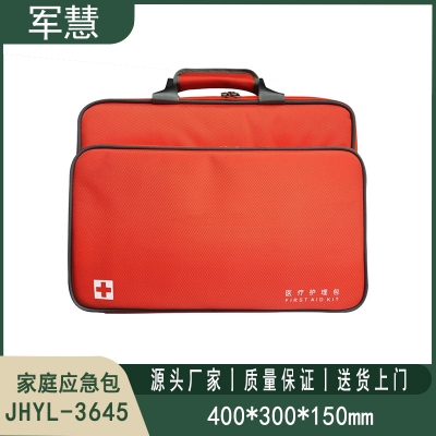 家庭应急包 军慧JHYL-3645