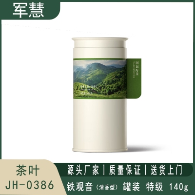 军慧 铁观音 JH-0386