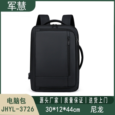 电脑包 军慧JHYL-3726