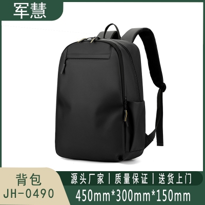 军慧 旅行包 JH-0490