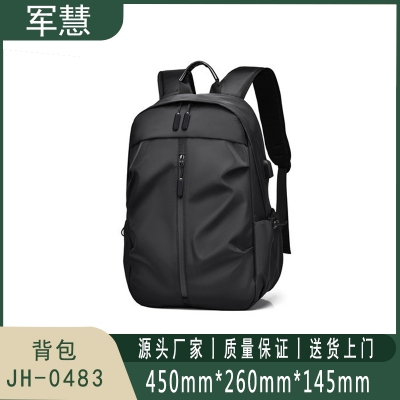 军慧 旅行包 JH-0483