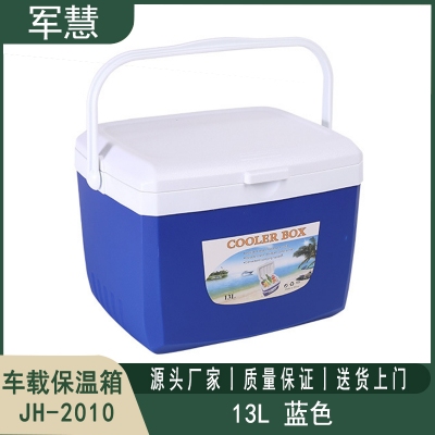 车载保温箱 军慧JH-2010