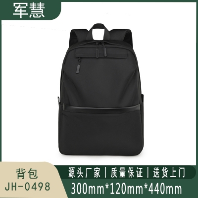 军慧 旅行包 JH-0498