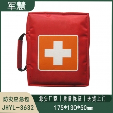 防灾应急包  军慧JHYL-3632