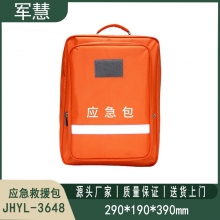 应急救援包 军慧JHYL-3648