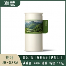 军慧 铁观音 JH-0386