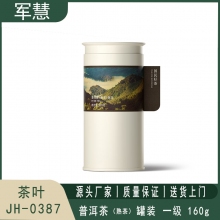 军慧 普洱熟茶 JH-0387