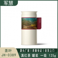 军慧 滇红茶 JH-0389