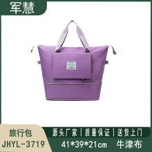 旅行包 军慧JHYL-3719