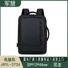 电脑包 军慧JHYL-3726