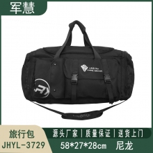 旅行包 军慧JHYL-3729