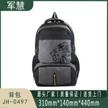 军慧 旅行包 JH-0497