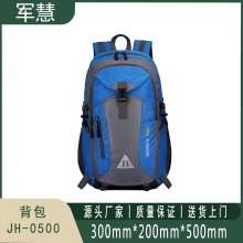 军慧 旅行包 JH-0500