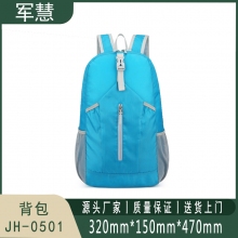 军慧 旅行包 JH-0501