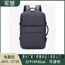 电脑包 军慧JHYL-3735