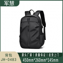 军慧 旅行包 JH-0483