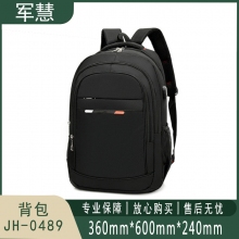 军慧 旅行包 JH-0489