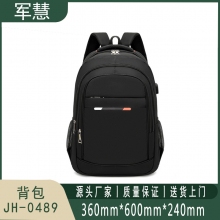 军慧 旅行包 JH-0489