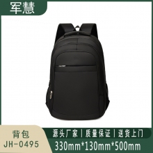军慧 旅行包 JH-0495